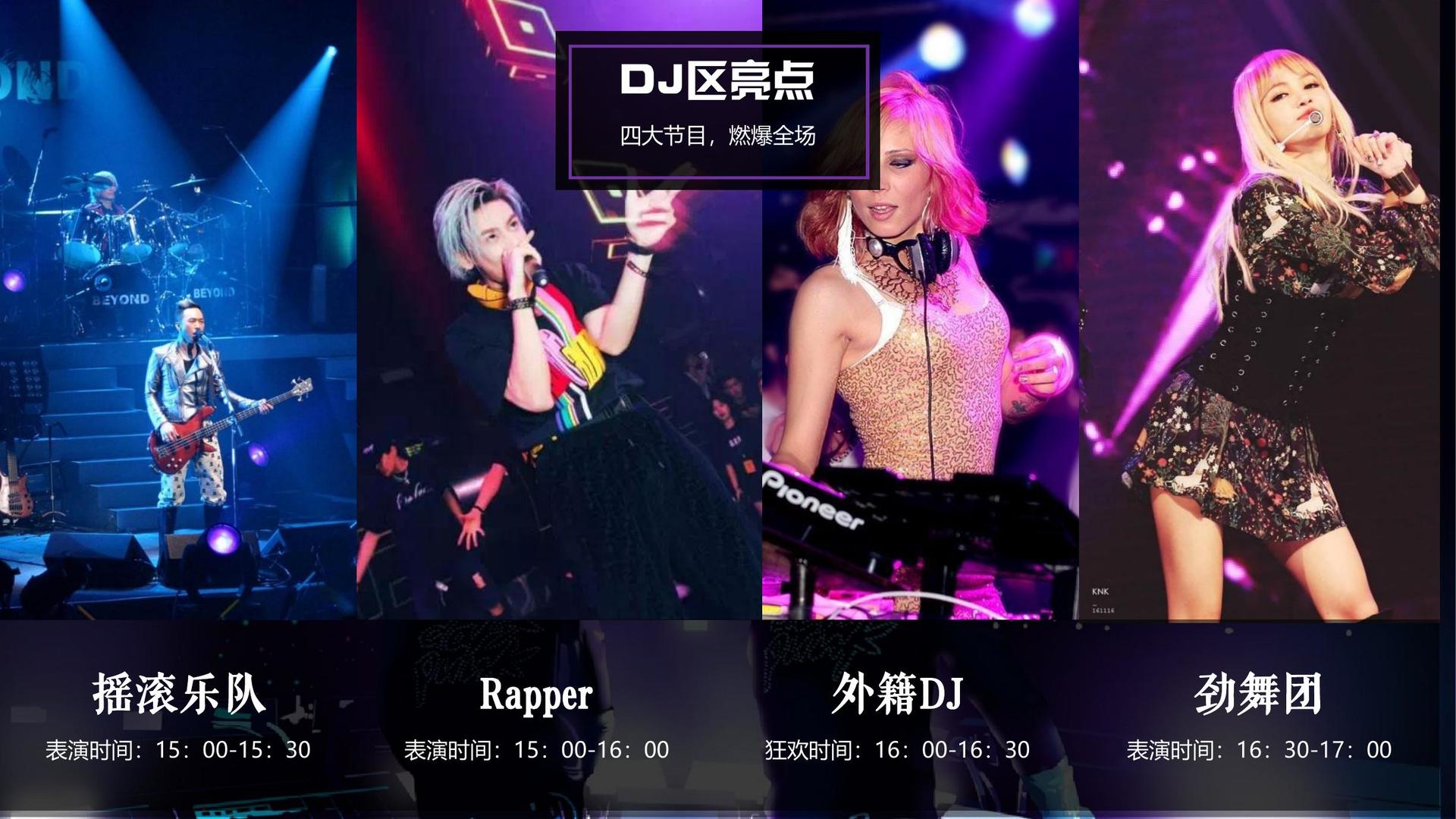 索思传媒完成新一轮文化项目储备库建设